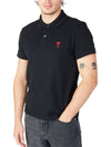 Heart Logo Polo Shirt Black - AMI - BALAAN 5