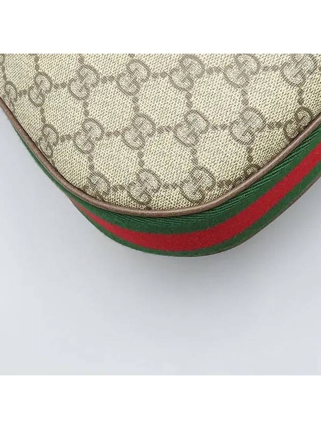 702823 shoulder bag - GUCCI - BALAAN 6