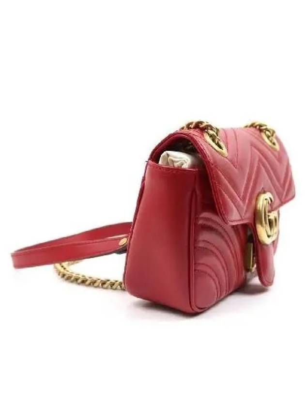 446744 shoulder bag - GUCCI - BALAAN 2