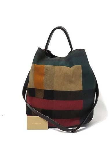 4028901 2 WAY bag - BURBERRY - BALAAN 1