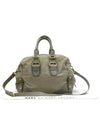 Side 2 WAY bag - MARC JACOBS - BALAAN 1