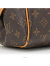 women shoulder bag - LOUIS VUITTON - BALAAN 8