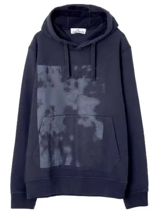 Foam One Print Embroidery Cotton Hoodie Navy - STONE ISLAND - BALAAN 2