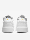 Peace Minus One Quanto 1 Low Top Sneakers White - NIKE - BALAAN 7