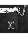 Marelle Epi Shoulder Bag Black - LOUIS VUITTON - BALAAN 5