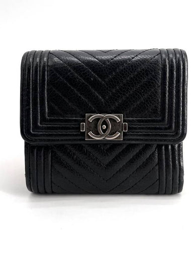 Calfskin Vintage Boy Silver Ring Wallet - CHANEL - BALAAN 1