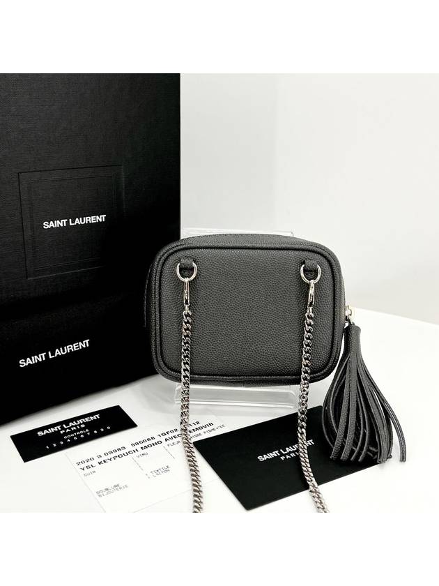 Lou Baby Chain Cross Bag 635088 - SAINT LAURENT - BALAAN 4