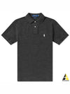 Embroidered Pony Logo White Polo Shirt Black - POLO RALPH LAUREN - BALAAN 2