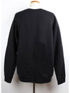 Embroidered Logo Sweatshirt Black M - GUCCI - BALAAN 4