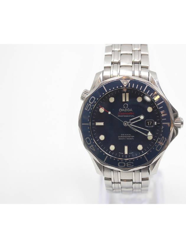 Seamaster Diver 300M Co Axial Blue Plate 41MM 21230412003001 - OMEGA - BALAAN 4