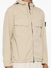 Cotton Twill Stretch Hooded Jacket Beige - STONE ISLAND - BALAAN 4