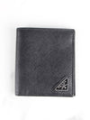 Saffiano Men s Bicycle Wallet Black - PRADA - BALAAN 3