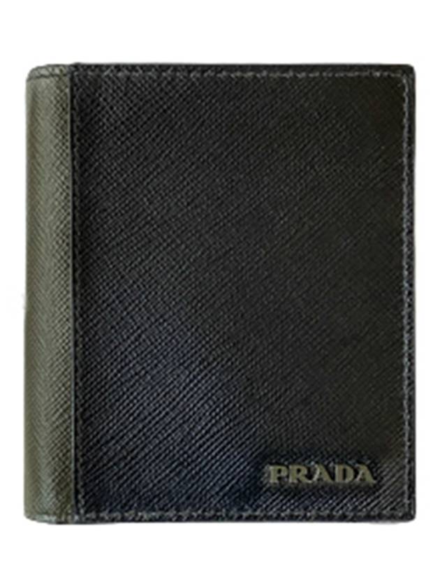 Saffiano Monochrome Logo Half Wallet 2MO004 2CEL F098A - PRADA - BALAAN 1