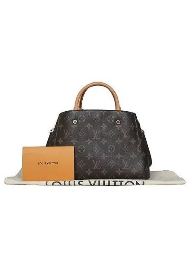 M41055 2 WAY bag - LOUIS VUITTON - BALAAN 3