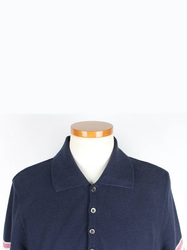 Trimmed textured cotton collar 2 - THOM BROWNE - BALAAN 2