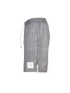 Ripstop Jersey Lining Track Shorts Grey - THOM BROWNE - BALAAN 3