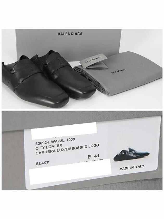 Men's City Loafers Black - BALENCIAGA - BALAAN.