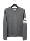 4 Bar Stripe Sweatshirt Grey - THOM BROWNE - BALAAN 2