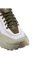 Sylan Low Top Sneakers Arctic Silk Chloris - ARC'TERYX - BALAAN 5