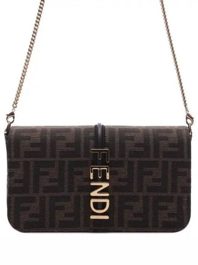 Fendigraphy FF Jacquard Chain Long Wallet Brown - FENDI - BALAAN 2