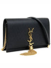 Kate Chain Shoulder Bag With Tassel In Grain de Poudre Embossed Leather Black - SAINT LAURENT - BALAAN 5