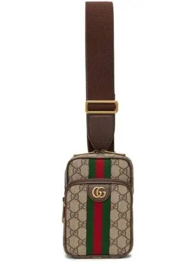 Ophidia GG Pocket Mini Bag Beige - GUCCI - BALAAN 2