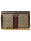 Ophidia GG Small Shoulder Bag Brown - GUCCI - BALAAN 5