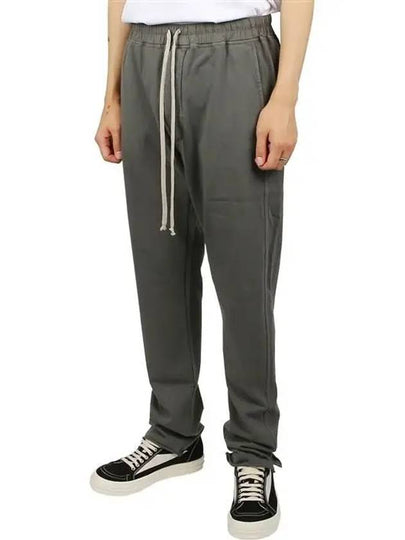 Berlin Organic Cotton Track Pants Grey - RICK OWENS - BALAAN 2