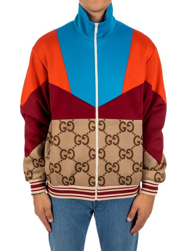 Lightweight Neoprene Zip-up Jacket - GUCCI - BALAAN 2