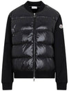 Women's Logo Patch Padded Cardigan Black - MONCLER - BALAAN 2