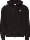 Logo Patch Tricolor Accent Zip Up Hoodie Black - MONCLER - BALAAN 2