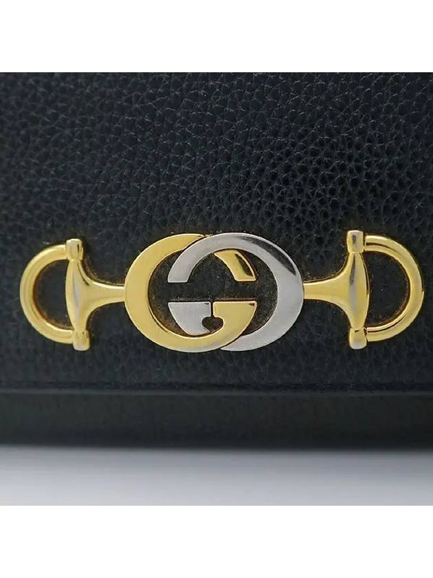 573612 long wallet - GUCCI - BALAAN 6