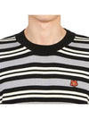 logo striped knit top - KENZO - BALAAN.