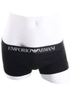 Armani Men's Drawstring Briefs 4R504 - EMPORIO ARMANI - BALAAN 5