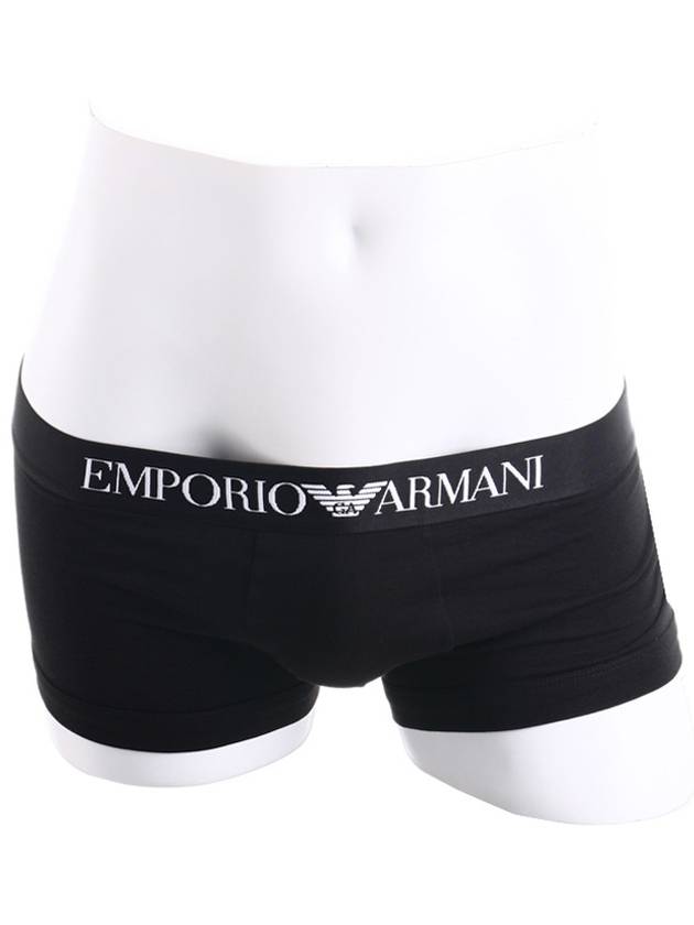 Armani Men's Drawstring Briefs 4R504 - EMPORIO ARMANI - BALAAN 5