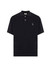 Bold Fox Head Patch Oversized Polo Shirt Black - MAISON KITSUNE - BALAAN 1