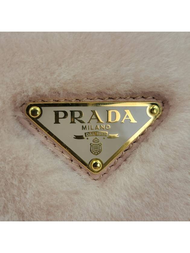 Women s shearling shoulder bag 4058 - PRADA - BALAAN 18