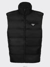 Re-Nylon Sleeveless Down Padded Jacket Black - PRADA - BALAAN 6