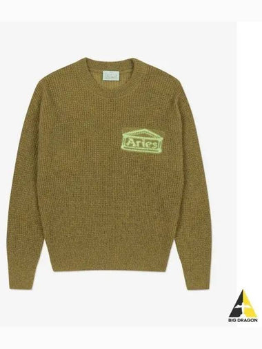 Waffle knit khaki STAR20022KHK - ARIES - BALAAN 1