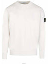 Round-Neck Sweatshirt White - STONE ISLAND - BALAAN 2