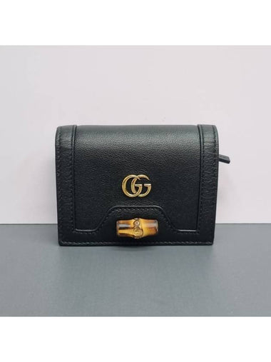 Diana Bamboo Ring Wallet - GUCCI - BALAAN 1