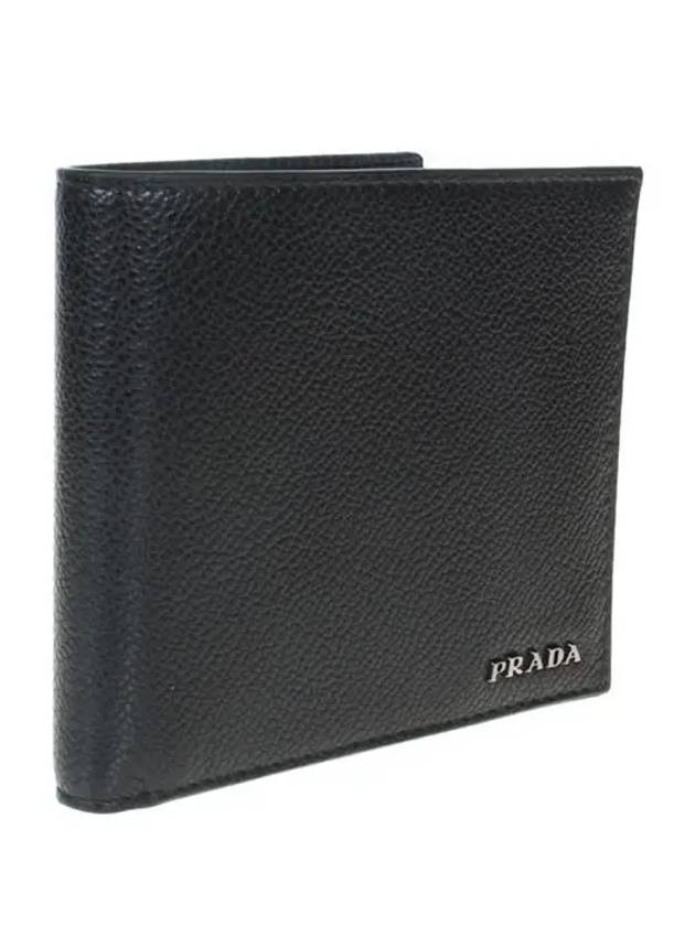 Two tone leather men s wallet 2MO513 2CB1 F0G52 - PRADA - BALAAN 2