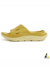 Ora Recovery Slide 3 Slippers Yellow - HOKA ONE ONE - BALAAN 2