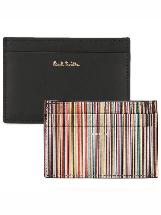 Signature Stripe Card Wallet Black - PAUL SMITH - BALAAN.