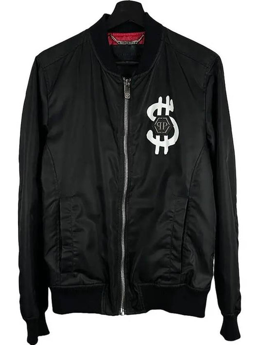 Dollar Print Zip-up Bomber Jacket Black - PHILIPP PLEIN - BALAAN 2