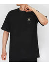 Adicolor Backfront Trefoil Short Sleeve T-Shirt Black - ADIDAS - BALAAN 2