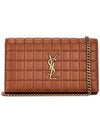 Cassandre Matelassé Leather Cross Bag Brown - SAINT LAURENT - BALAAN 1