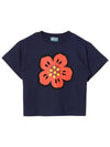 Kids Boke Flower Short Sleeve T-Shirt Navy - KENZO - BALAAN 3