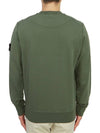 Wappen Patch Garment Dyed Sweatshirt Musk Green - STONE ISLAND - BALAAN 4