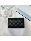 Classic Grained Calfskin Card Wallet Black - CHANEL - BALAAN 7